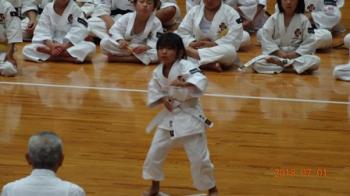 一般社団法人 ｄｉｓｐｏｒｔ キラキラ うたづ